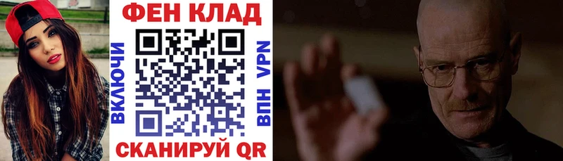 МЕГА маркетплейс  купить закладку  Пятигорск  Amphetamine Розовый 