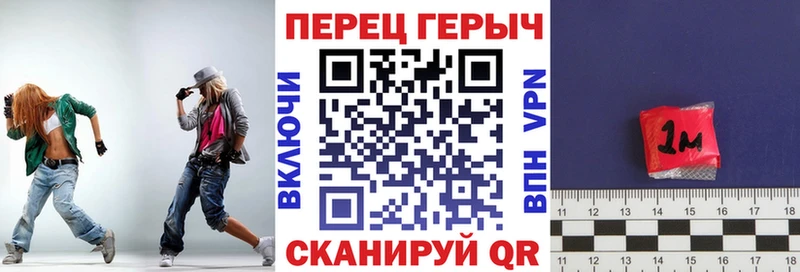 ГЕРОИН VHQ  цены наркотик  Пятигорск 