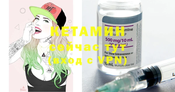 мдма Верхнеуральск