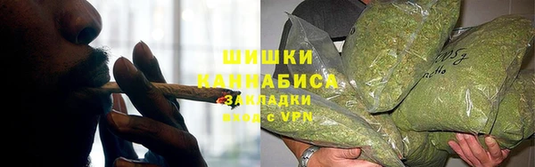 мдма Верхнеуральск