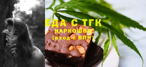 кокаин колумбия Верхний Тагил