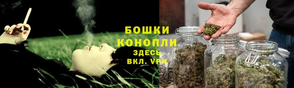 кокаин колумбия Верхний Тагил