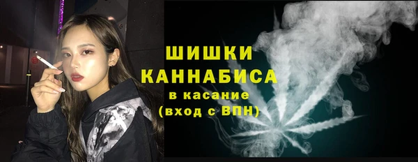 MDMA Волосово