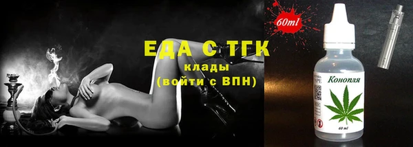мдма Верхнеуральск