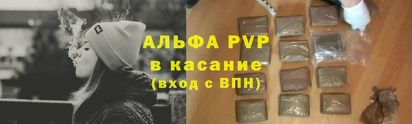 MDMA Волосово