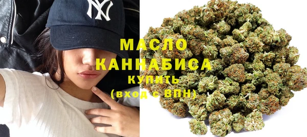 MDMA Володарск
