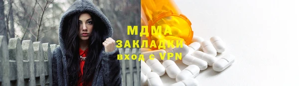 кокаин колумбия Верхний Тагил