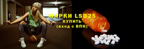 кокаин Верея