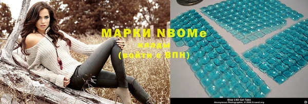 мдма Верхнеуральск