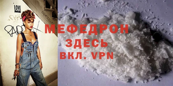 кокаин колумбия Верхний Тагил