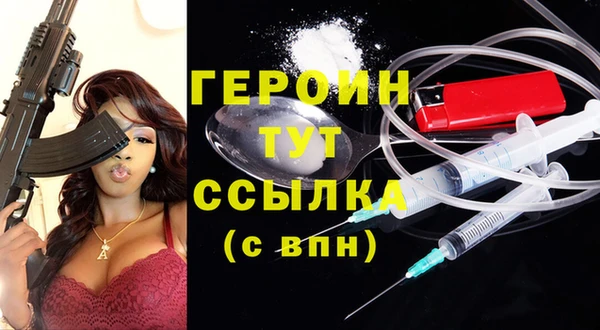 кокаин колумбия Верхний Тагил
