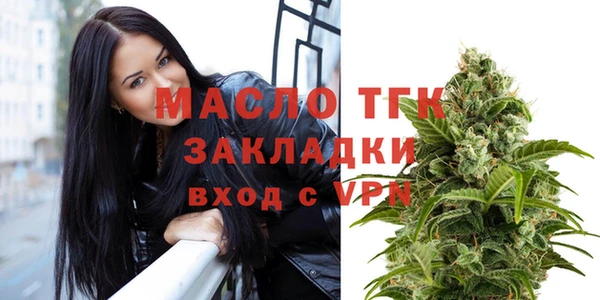 MDMA Волосово