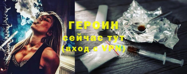MDMA Волосово