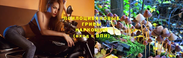 мдма Верхнеуральск