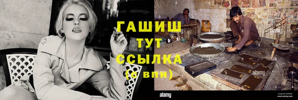 кокаин колумбия Верхний Тагил