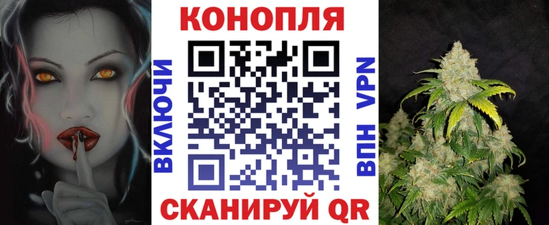 Бошки марихуана тримм  дарнет шоп  кракен вход  Пятигорск 